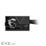Блок живлення MSI 650W MAG A650BN PCIE5 II