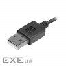 Мікрофон Defender Forte GMC 300 USB 1.5 м (64631)