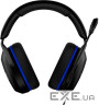 Навушники HyperX Cloud Stinger 2 Core for PlayStation Black (6H9B6AA)