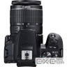 Цифровий фотоапарат Canon EOS 250D 18-55 DC III Black kit (3454C009)