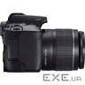 Цифровий фотоапарат Canon EOS 250D 18-55 DC III Black kit (3454C009)
