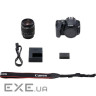 Цифровий фотоапарат Canon EOS 250D 18-55 DC III Black kit (3454C009)