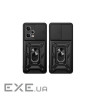 Чохол до мобільного телефона BeCover Military Xiaomi Redmi Note 12 Pro 5G Black (709159)