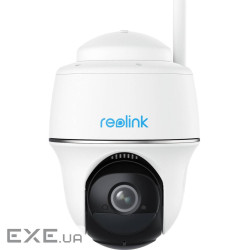 IP-камера Reolink Argus Series B430