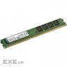 Оперативна пам'ять Kingston 8Gb DDR3 1333MHz KVR1333D3N9/8G