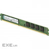 Оперативна пам'ять Kingston 8Gb DDR3 1333MHz KVR1333D3N9/8G