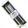 Оперативна пам'ять Kingston 8Gb DDR3 1333MHz KVR1333D3N9/8G