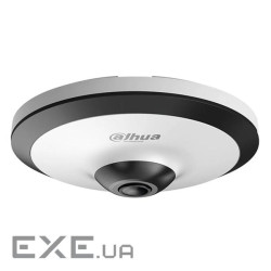 Камера відеоспостереження Dahua DH-HAC-EW2501P (1.4)