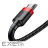 Дата кабель USB 2.0 AM to Micro 5P 1.0m Cafule 2.4A red+black Baseus (CAMKLF-B91)