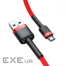 Дата кабель USB 2.0 AM to Micro 5P 1.0m Cafule 2.4A red+black Baseus (CAMKLF-B91)