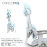 Офісне крісло OfficePro Elite OC950GLB Gray/Light Blue