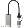 Адаптер USB-C + USB A to RJ45 Ethernet 100Mbps XO (HUB018.black)