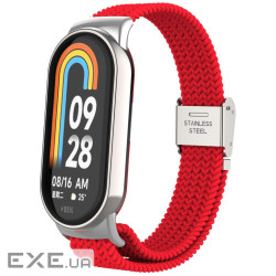 Ремінець до фітнес браслета Armorstandart Braided Solo Loop для Xiaomi Smart Band 10/9/8 (ARM86884)