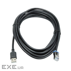 Інтерфейсний кабель Datalogic USB до сканерів Magellan 3450VSi (90A052292)
