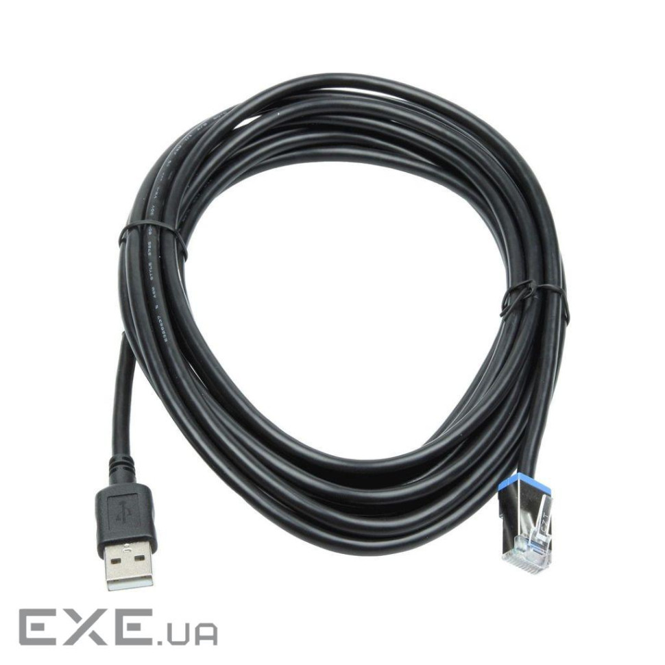 Інтерфейсний кабель Datalogic USB до сканерів Magellan 3450VSi (90A052292)