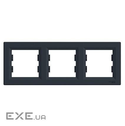 Рамка 3-я антрацит горизонтальна Schneider Electric Schneider Asfora (EPH5800371)