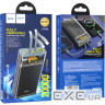 Повербанк HOCO J104A Discovery Edition 20000mAh Gray (6931474788962)