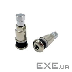 Вентель Xinze легковий розбірний ТR48Е