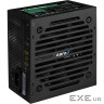 Блок живлення AeroCool 600W VX Plus Stealth (ACPN-VS60NEY.12)