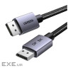 Кабель мультимедійний DisplayPort M to DisplayPort M 5.0m 8K60Hz 32.4Gbps black Ugreen (45039)