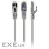 Патч корд PP6A-LSZHCU-20M, S / FTP, литий, 50u "штекер із засувкою, 20.0 м, сірий