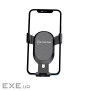 Утримувач для смартфона SkyDolphin SH08 Gravity Mount Black (SDAT-000086)