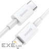Кабель Baseus Superior Series Fast Charging Data Cable Type-C to iP PD 20W 1.5m White (CATLYS-B02)