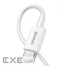 Кабель Baseus Superior Series Fast Charging Data Cable Type-C to iP PD 20W 1.5m White (CATLYS-B02)