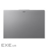 Ноутбук Acer Extensa 15 EXO15-51 15.6 FHD IPS, Intel U5-115U, 16GB, F512GB, UMA, Lin, (NX.EL0EU.001)