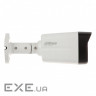 Камера відеоспостереження Dahua DH-HAC-HFW1239TLMP-A-LED (3.6) (DH-HAC-HFW1239TLMP-A-LED (3.6 мм) ))