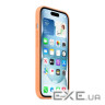 iPhone 15 Silicone Case with MagSafe - Orange Sorbet,Model A3123 (MT0W3ZM/A)