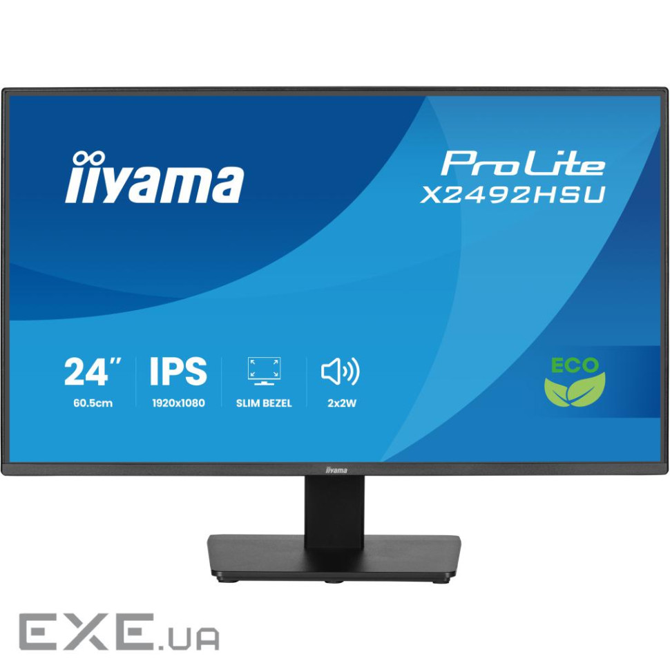 Монітор iiyama X2492HSU-B1