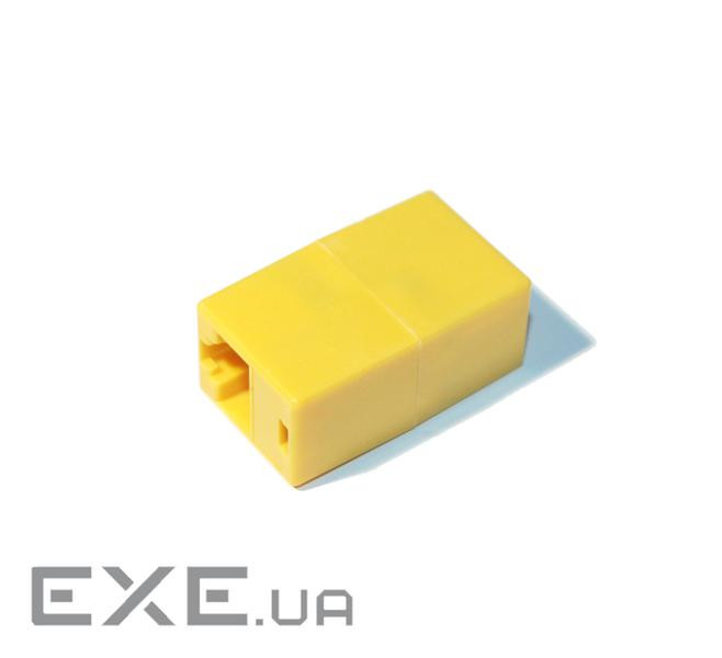 Сращіватель 1 + 1 RJ45 UTP 5e, Yellow Merlion (06185)