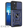 Чохол до мобільного телефона BeCover Military Xiaomi 13 Lite Blue (709164)