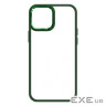 Чохол до мобільного телефона Armorstandart UNIT2 Apple iPhone 15 Green (ARM69968)