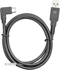 Jabra PanaCast USB Cable