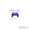 Геймпад PlayStation 5 Dualsense BT, Chrome Indigo (1000050597)