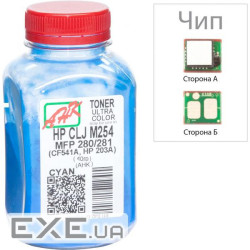 Тонер HP CLJ M254/MFP280/281 40г Cyan +chip AHK (3202789)