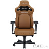 Крісло ігрове Anda Seat Kaiser 4 PVC Size XL Brown (AD12YDDC-XLL-20-K-PV/C)