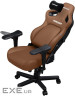 Крісло ігрове Anda Seat Kaiser 4 PVC Size XL Brown (AD12YDDC-XLL-20-K-PV/C)