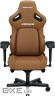 Крісло ігрове Anda Seat Kaiser 4 PVC Size XL Brown (AD12YDDC-XLL-20-K-PV/C)