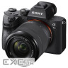 Цифровий фотоапарат Sony Alpha 7 M3 28-70mm Kit Black (ILCE7M3KB.CEC)