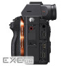 Цифровий фотоапарат Sony Alpha 7 M3 28-70mm Kit Black (ILCE7M3KB.CEC)
