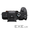 Цифровий фотоапарат Sony Alpha 7 M3 28-70mm Kit Black (ILCE7M3KB.CEC)