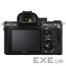 Цифровий фотоапарат Sony Alpha 7 M3 28-70mm Kit Black (ILCE7M3KB.CEC)