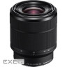 Цифровий фотоапарат Sony Alpha 7 M3 28-70mm Kit Black (ILCE7M3KB.CEC)