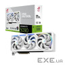 Відеокарта ASUS ROG Astral GeForce RTX 5090 32GB GDDR7 White OC Edit (ROG-ASTRAL-RTX5090-O32G-WHITE)
