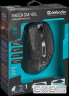 Миша Defender Shock GM-110L, 6кн., 3200dpi, (+коврик) подсветка