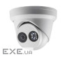 Камера відеоспостереження Hikvision DS-2CD2363G0-I (2.8)