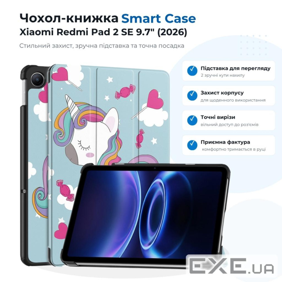 Чохол до планшета BeCover Smart Case Xiaomi Redmi Pad 2 SE 9.7" (2026) Unicorn (715840)